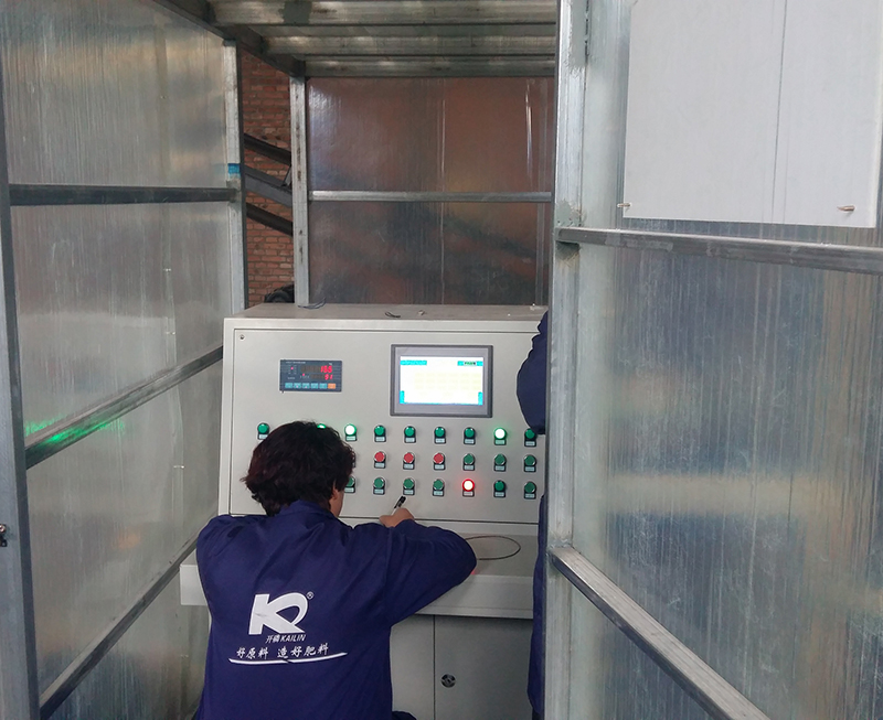 開磷肥料配料生產(chǎn)線