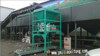 飼料自動(dòng)配料