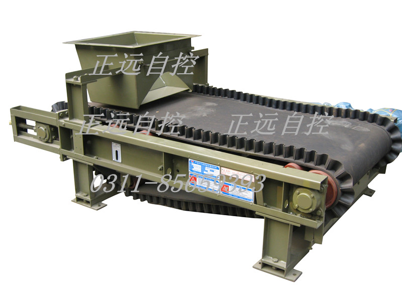 ZY-PT系列定量給料機(jī)