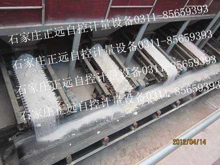 化肥自動(dòng)皮帶配料秤