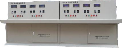 自動(dòng)控制柜
